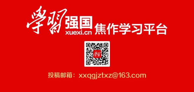 岐黃薪火傳，仁心護萬家——焦作市中醫院熱烈慶祝第八個中國醫師節