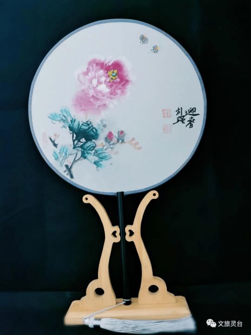 靈臺文化扇清新出爐 一扇之間，舒展千年文韻